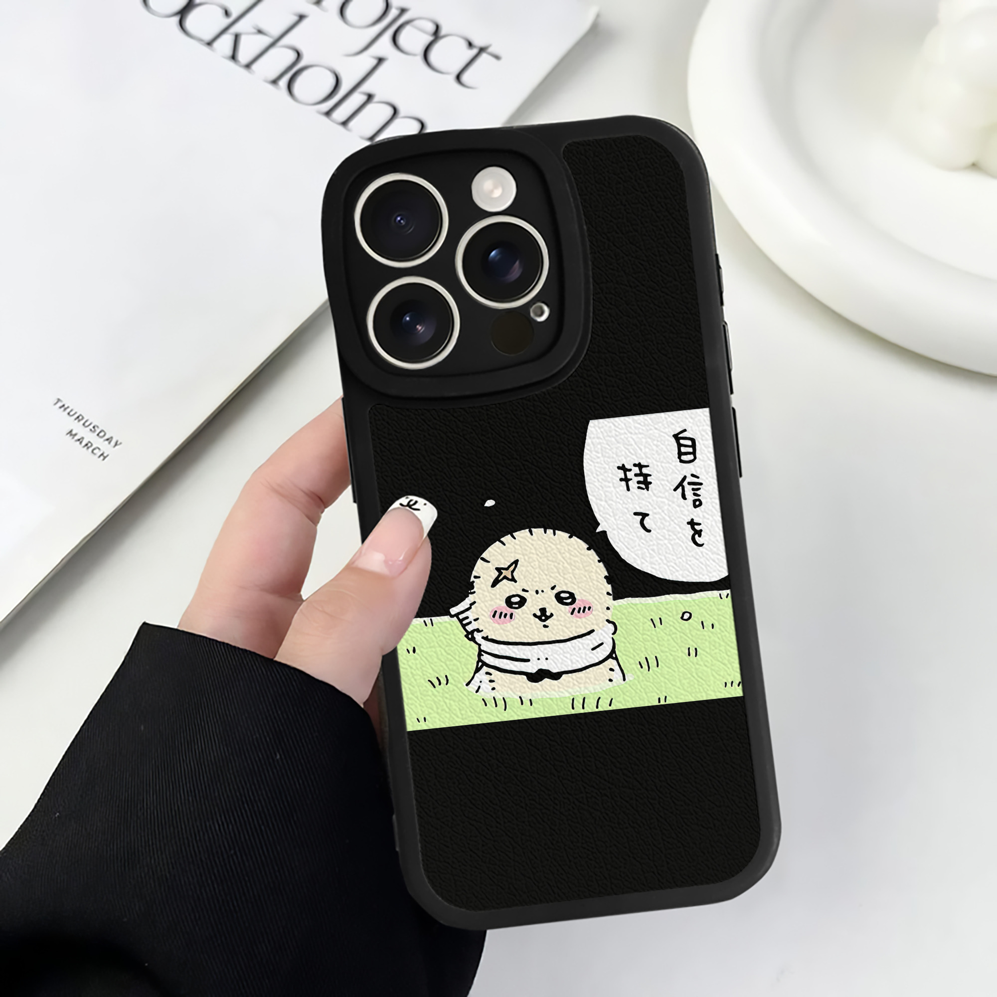（画像用） ちいかわ ラッコ Chii-kawa Sea otter 【iPhone 16シリーズ対応】シリコンスマホケース（レザー調） 材質：シリコン